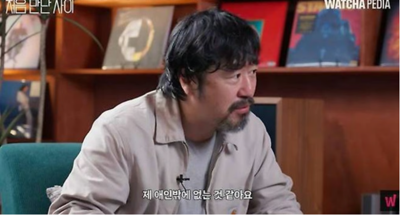 박시영 디자이너 인스타 나무위키 커밍아웃 화제…15년 연인 공개 재조명