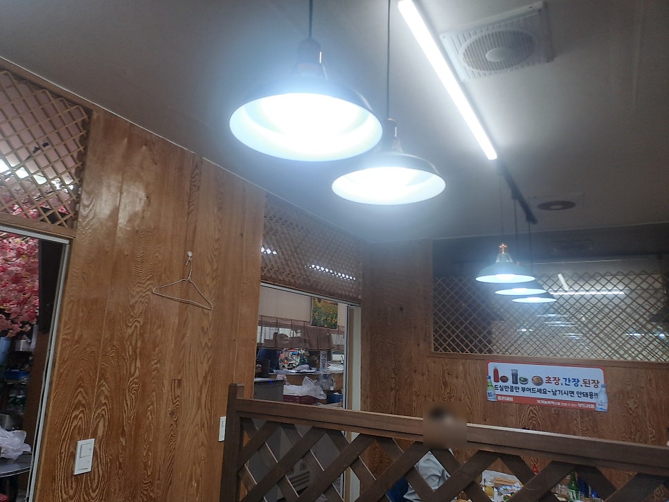 큰바다도매회센타 사진 3