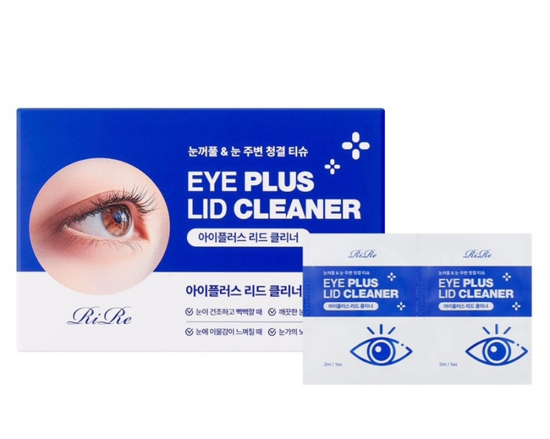 맑은 눈, 안광을 부르는 리르 아이플러스 리드 클리너 정유미 눈알티슈 후기