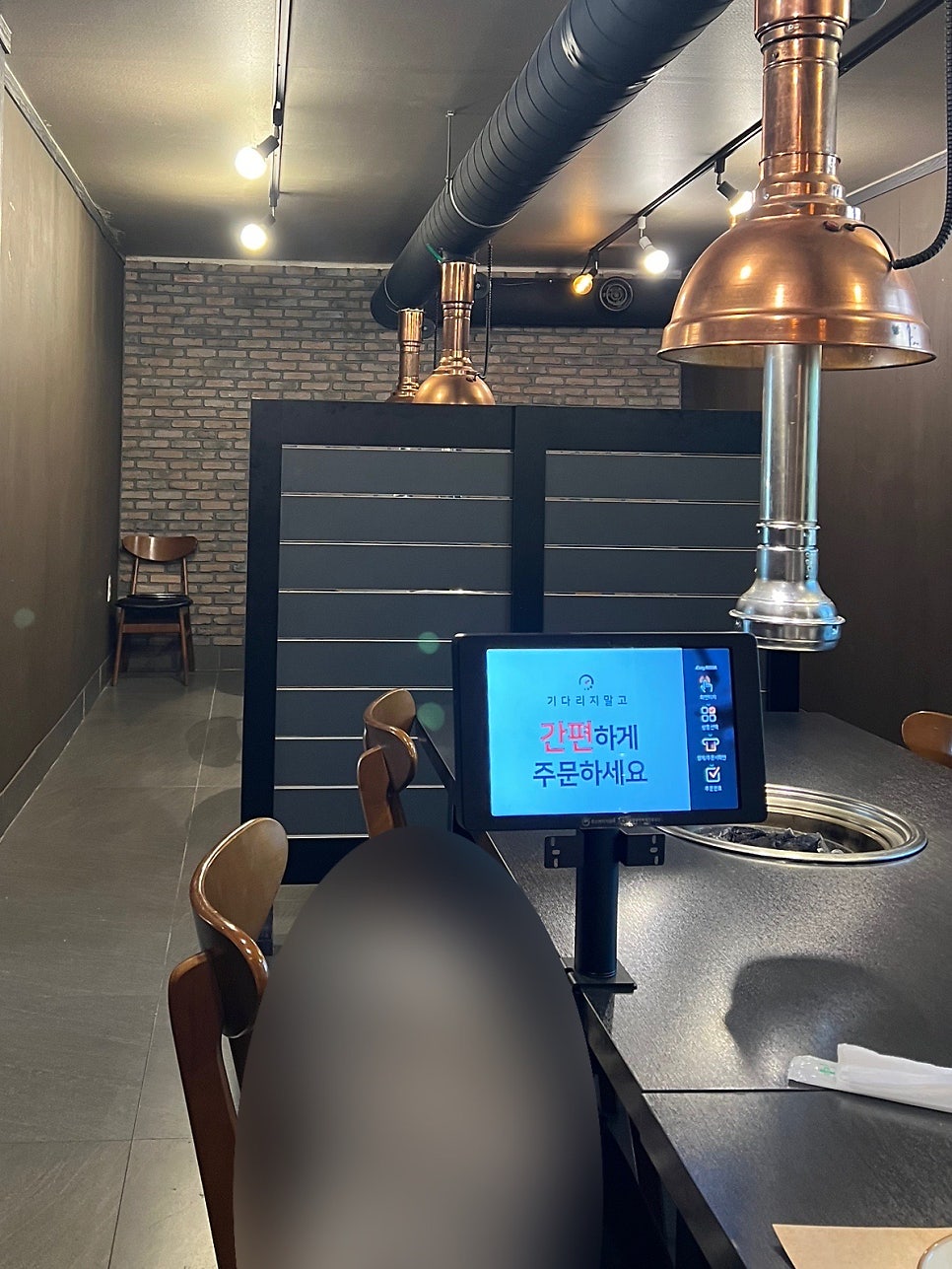 한우품 사진 5