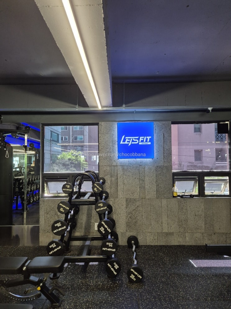  렛츠핏 양재점 헬스장 1개월 월구독 운톡 앱으로 가입 해지 방법