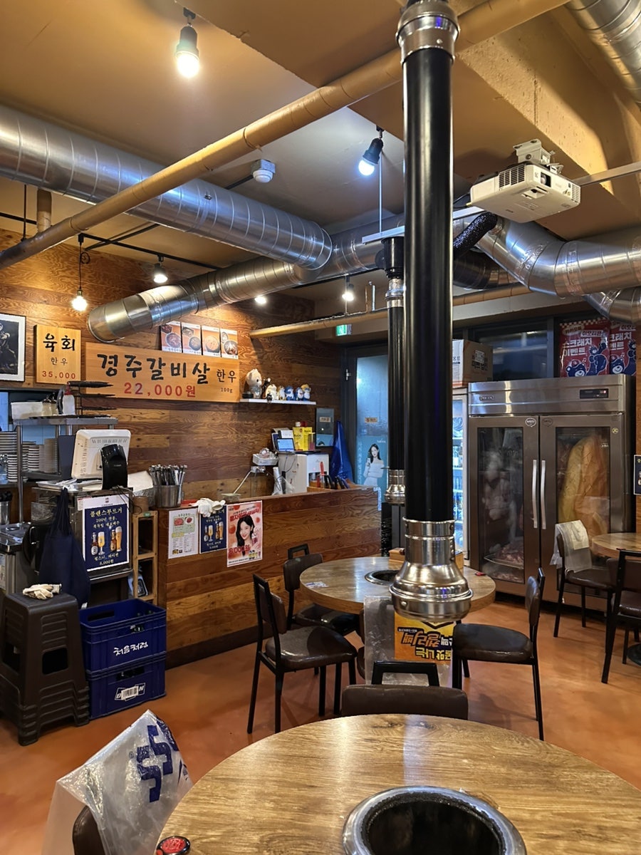 늘푸른목장 상암점 사진 6