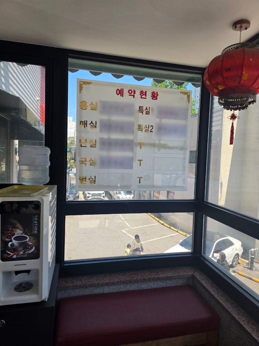 길림성 인계점 사진 6