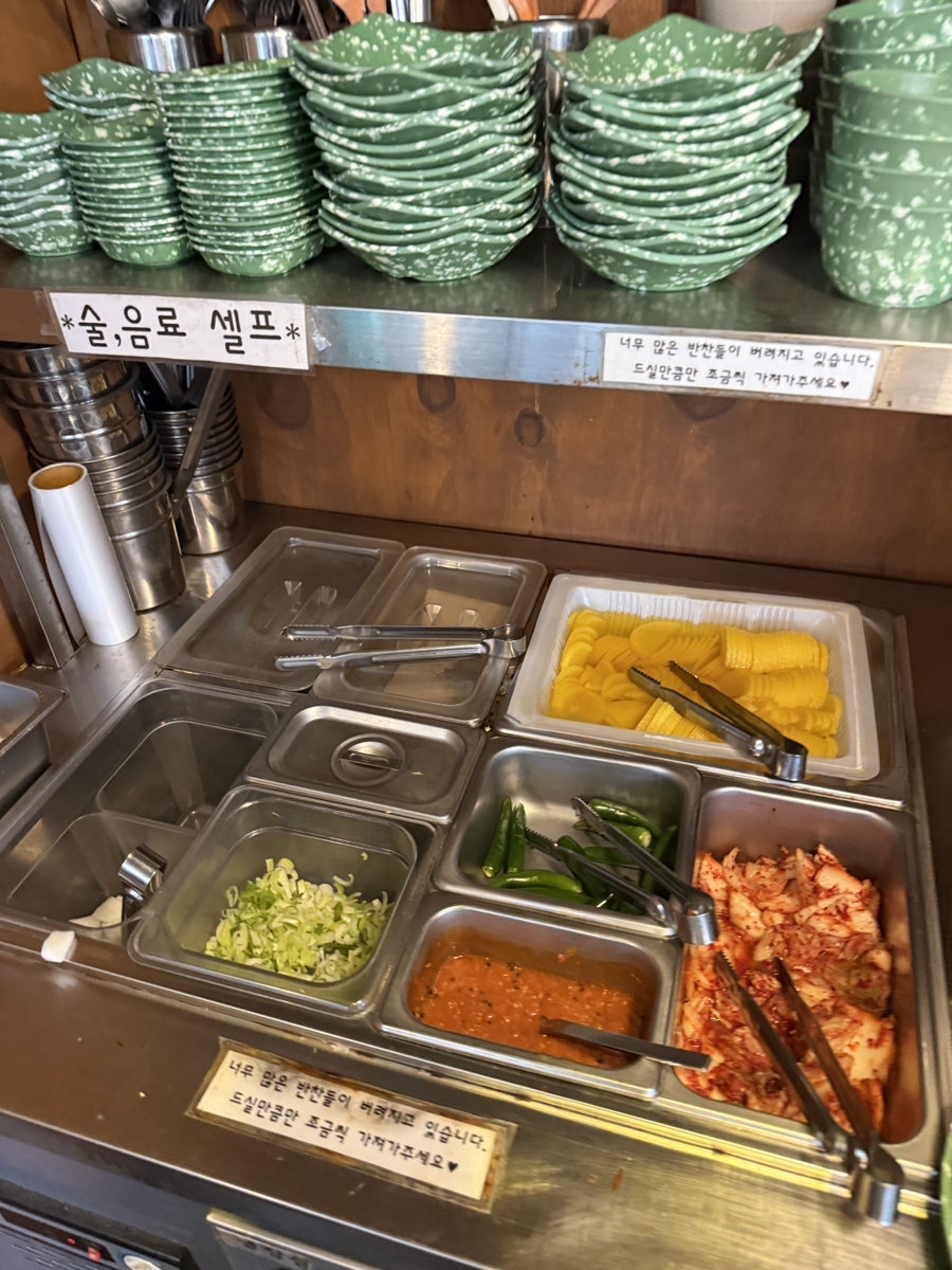 뿌라분식 울산본점 사진 5