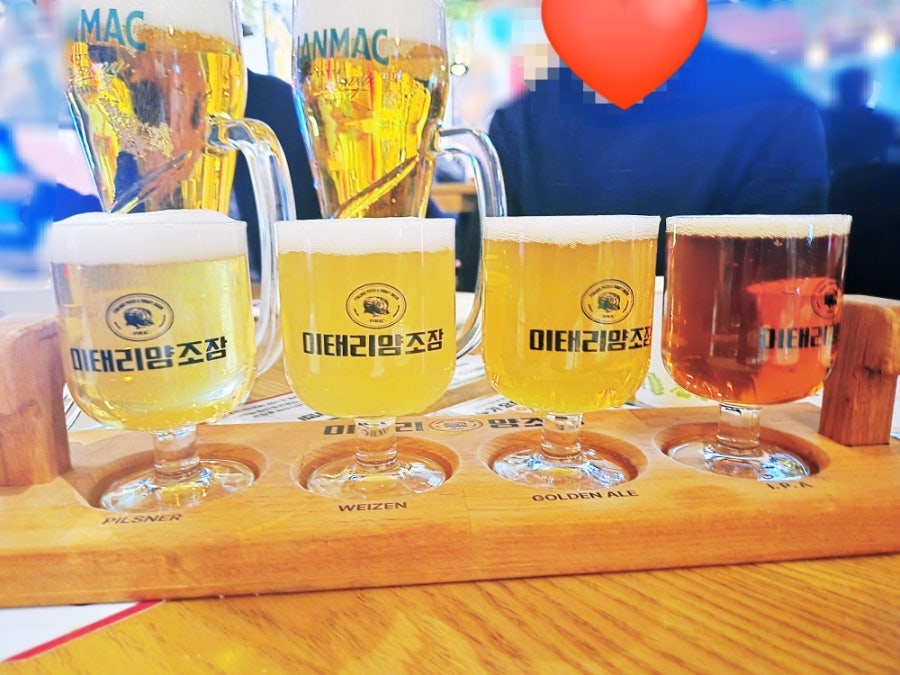 이태리양조장 사진 5