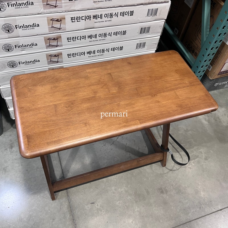 코스트코 핀란디아 이동식테이블 원목 소파 쇼파 침대 옆 사이드 거실 미니 간이 보조 베네 ....
