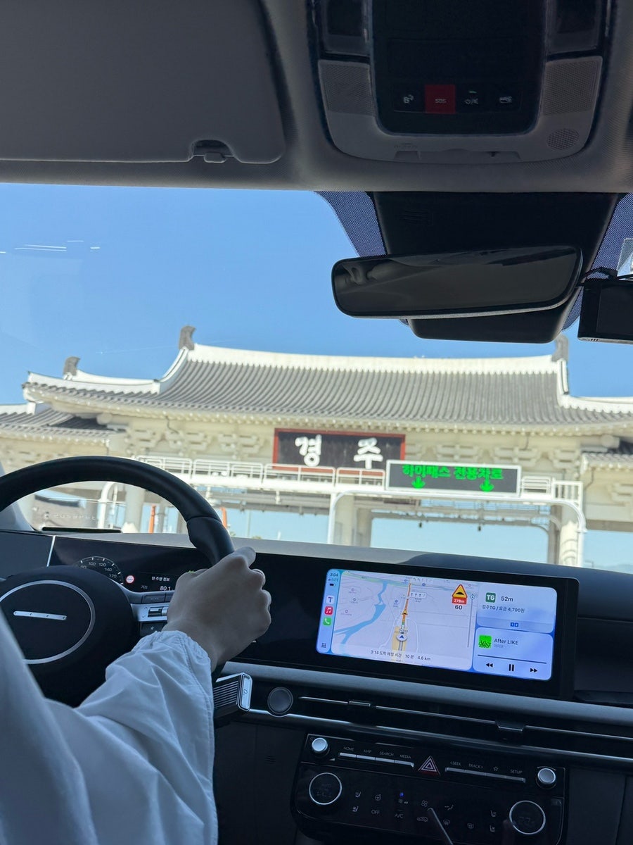 까사드품산 사진 1