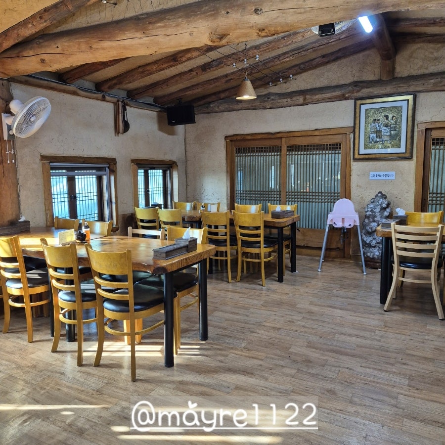 Gohyangganeungil photo 6