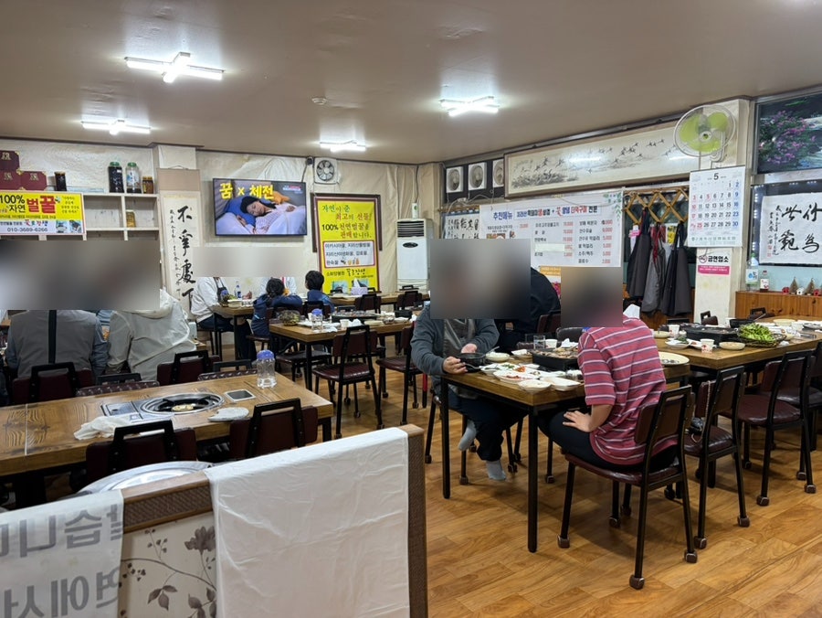 한국회관 사진 3