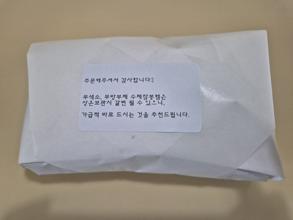 스트라다로스터스 공덕점 사진 2