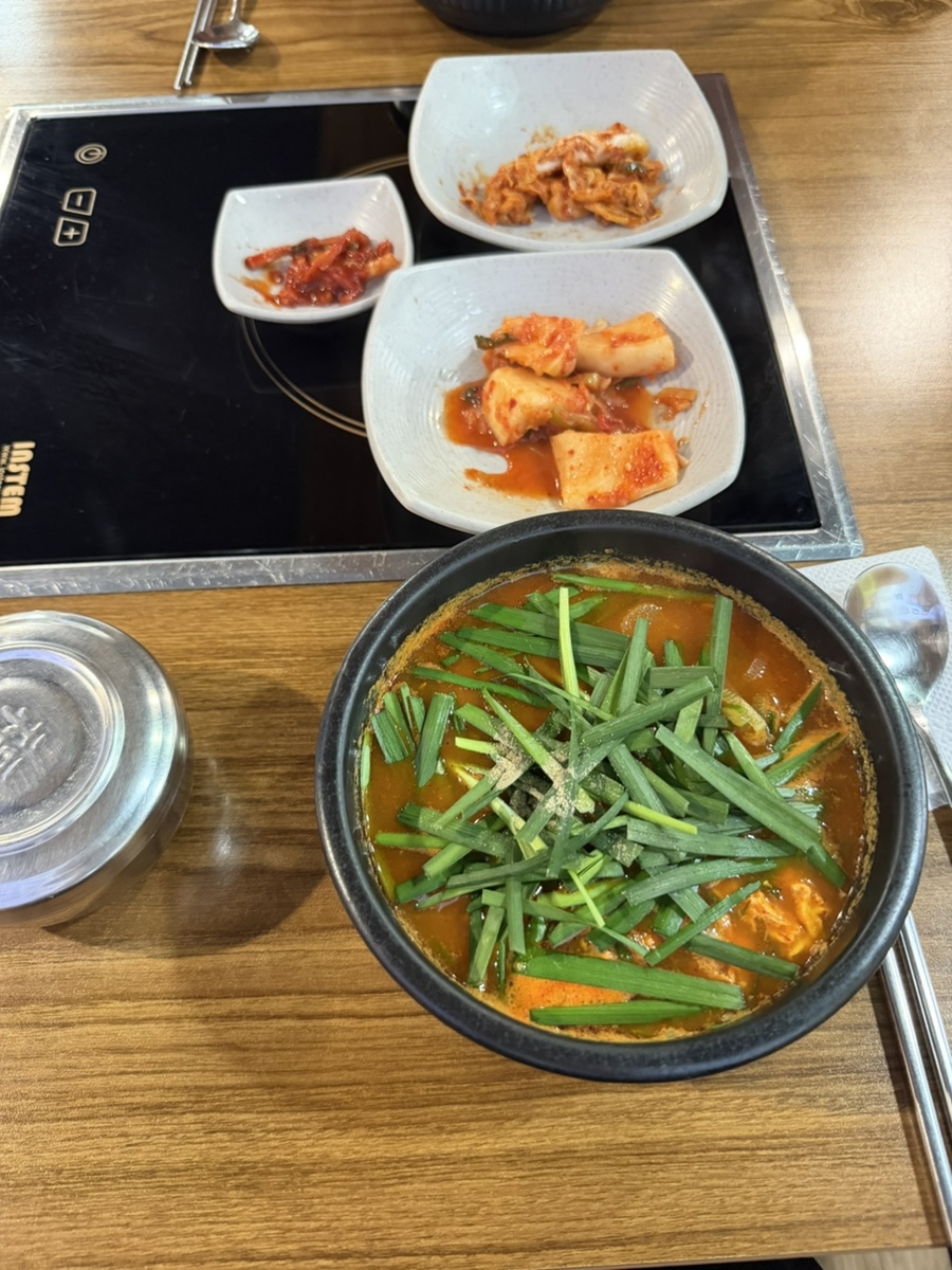 진국밥 사진 4