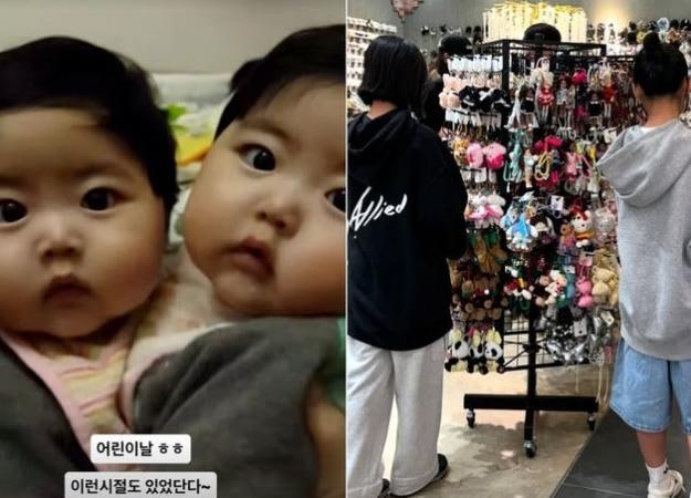 "이런 시절도 있었단다" 슈, 슈돌 라둥이 공개한 어린이날 사진과 지난해 시장 근황