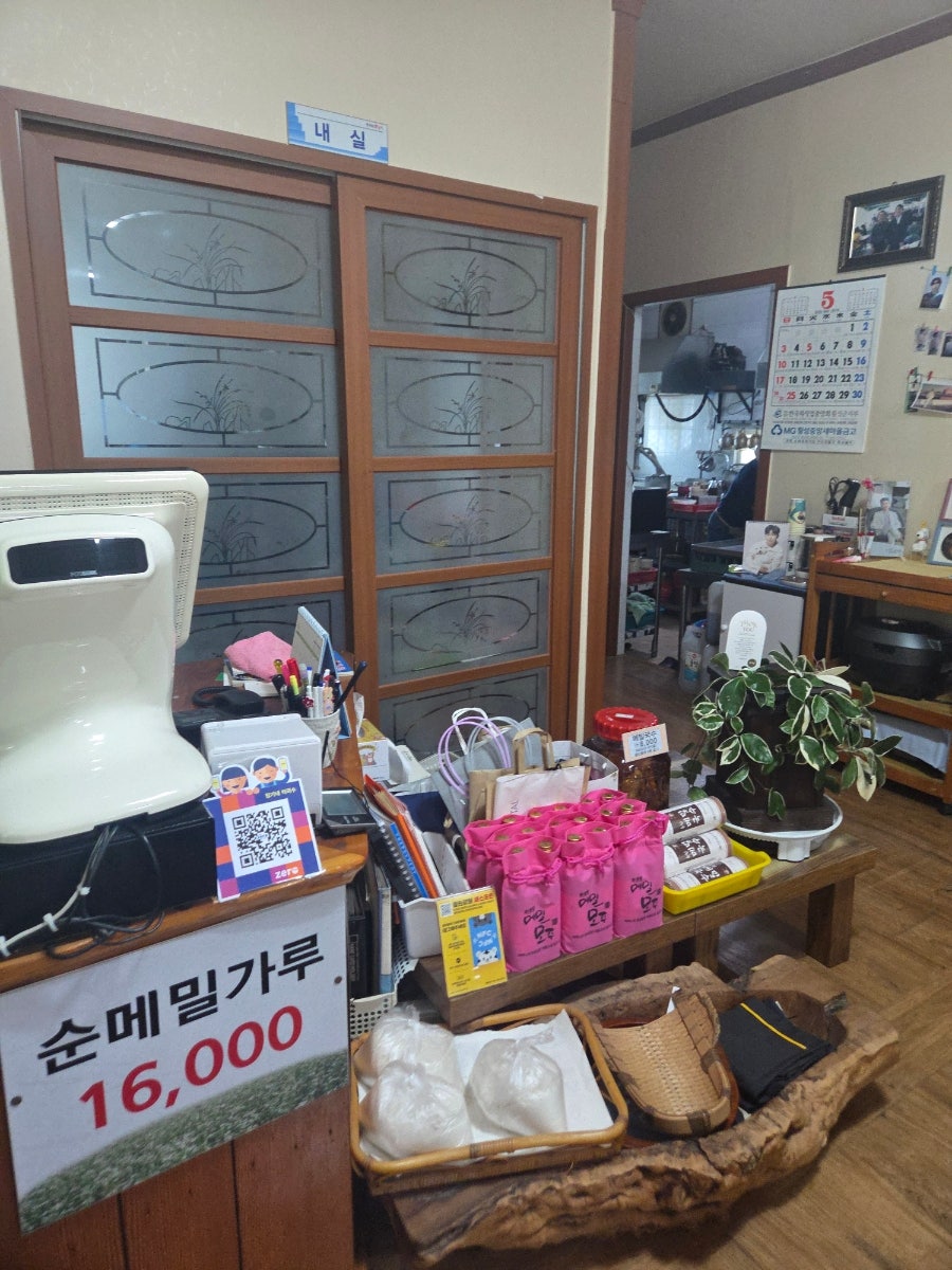 장가네막국수 사진 5