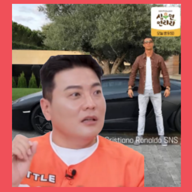 전 야구선수 김태균, 엔터 CEO된 근황 호날두와 같은 8억짜리 차는? 연봉