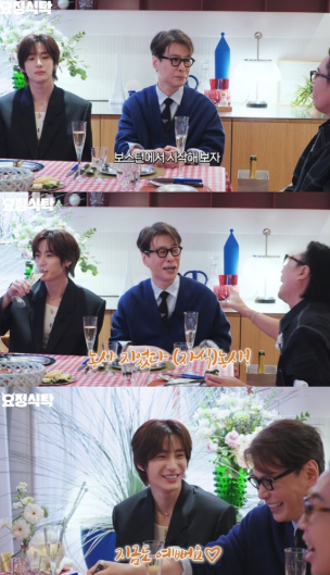 "지금도 예뻐요" 라이즈 앤톤, 엄마 심혜진 향한 무한 애정… 윤상도 인정한 '원조 여신' 클래....