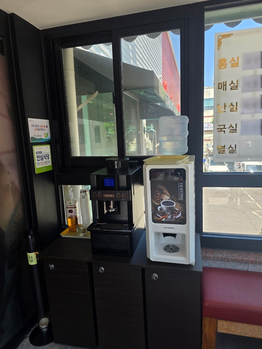 길림성 인계점 사진 5