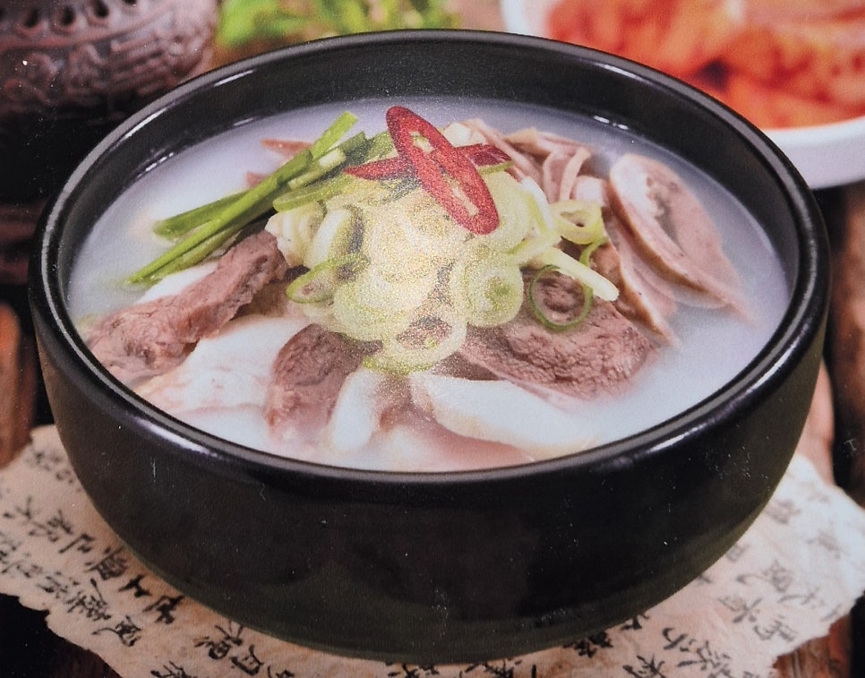 외길수산 사진 1