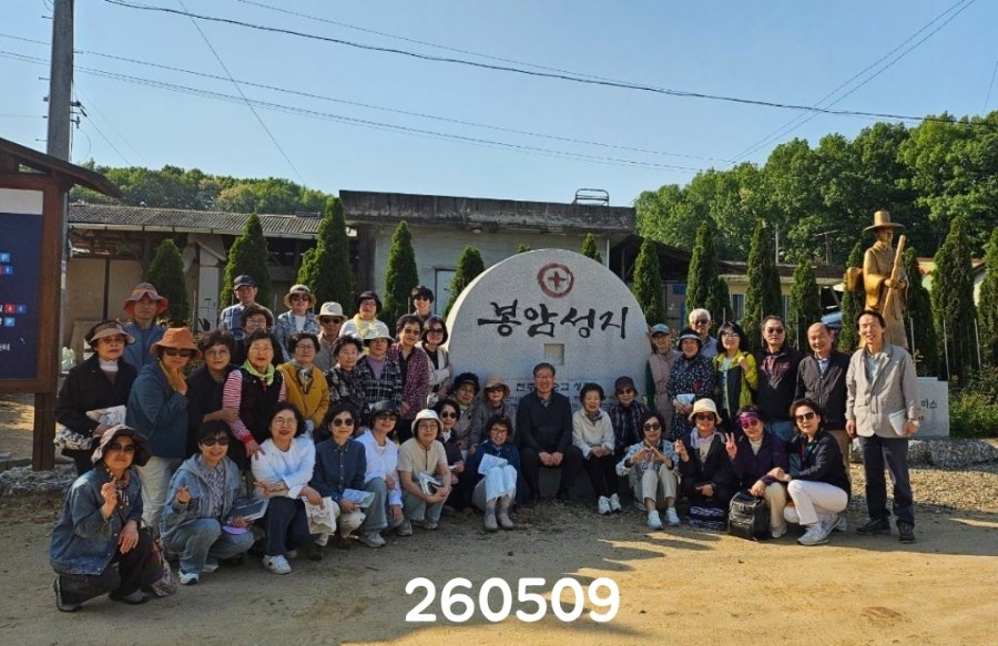 서지마을 순교자기념관 사진 1