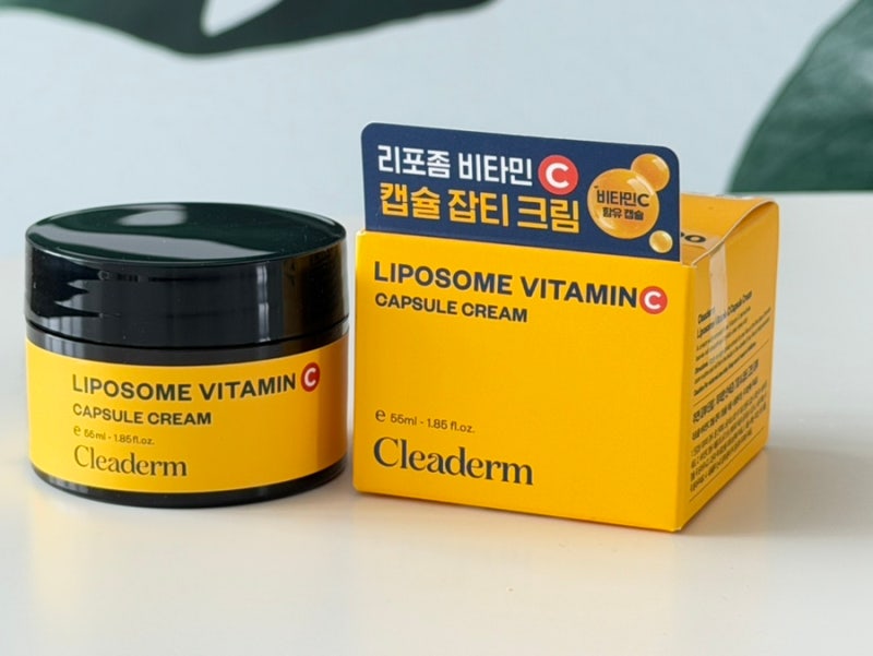 다이소 크림 추천 클리덤 리포좀 비타민C 캡슐 잡티 크림 리뷰