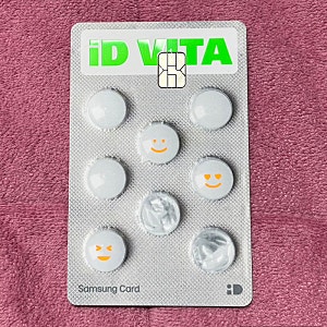 삼성카드 iD VITA 신용카드 후기