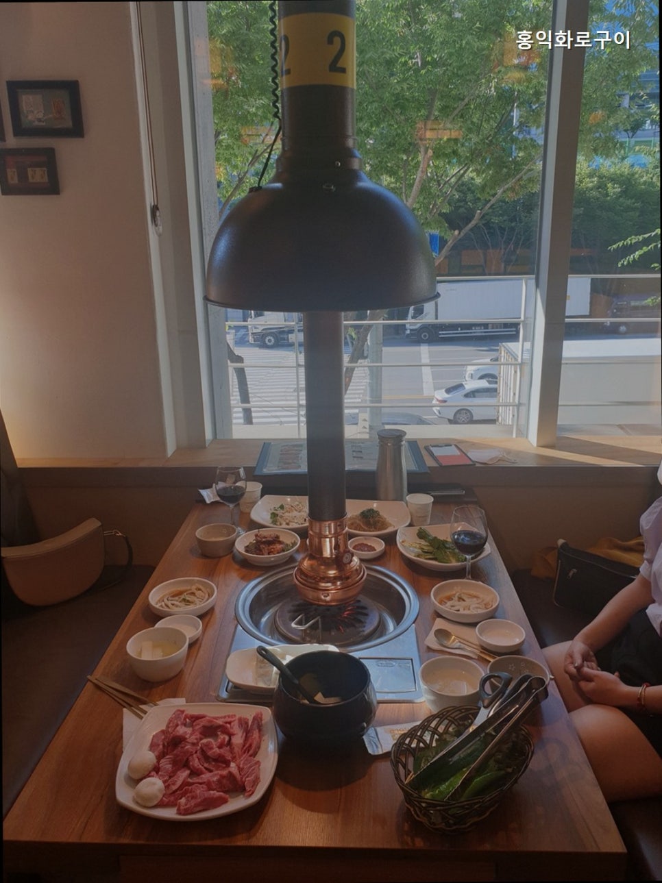 홍익화로구이 사진 3