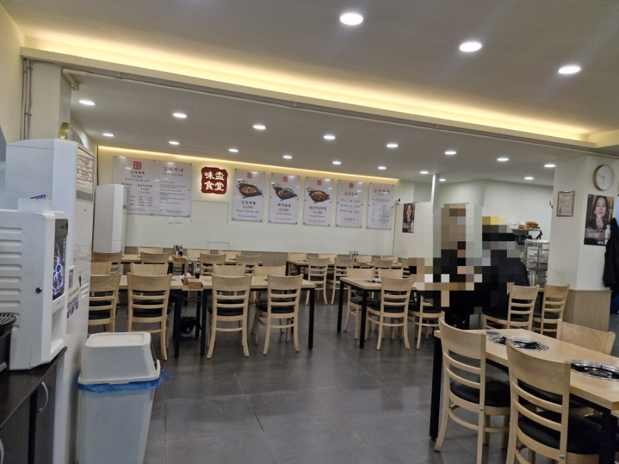 김치찌개 미화식당 월곶점 사진 2