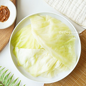 전자렌지 양배추 찌는법 맛있게 찌기