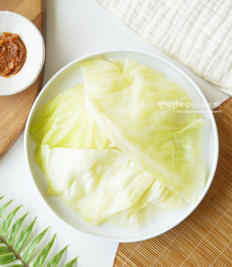 전자렌지 양배추 찌는법 맛있게 찌기