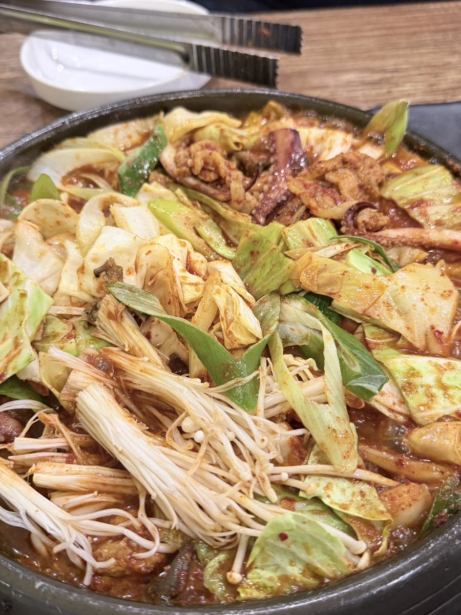 연탄콩 사진 1