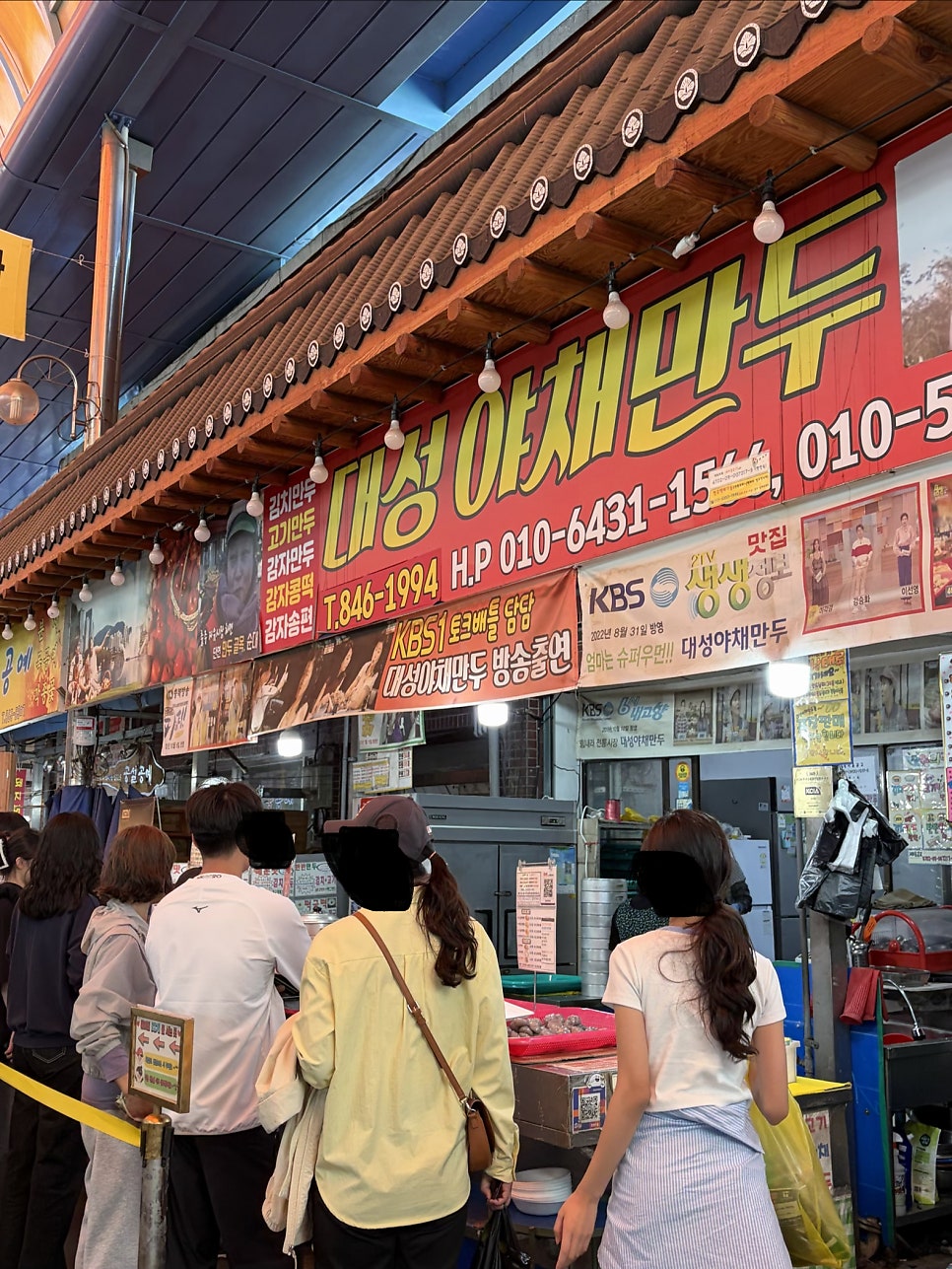 거터커피 사진 3