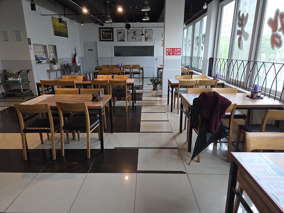 찐찐짬뽕 사진 3