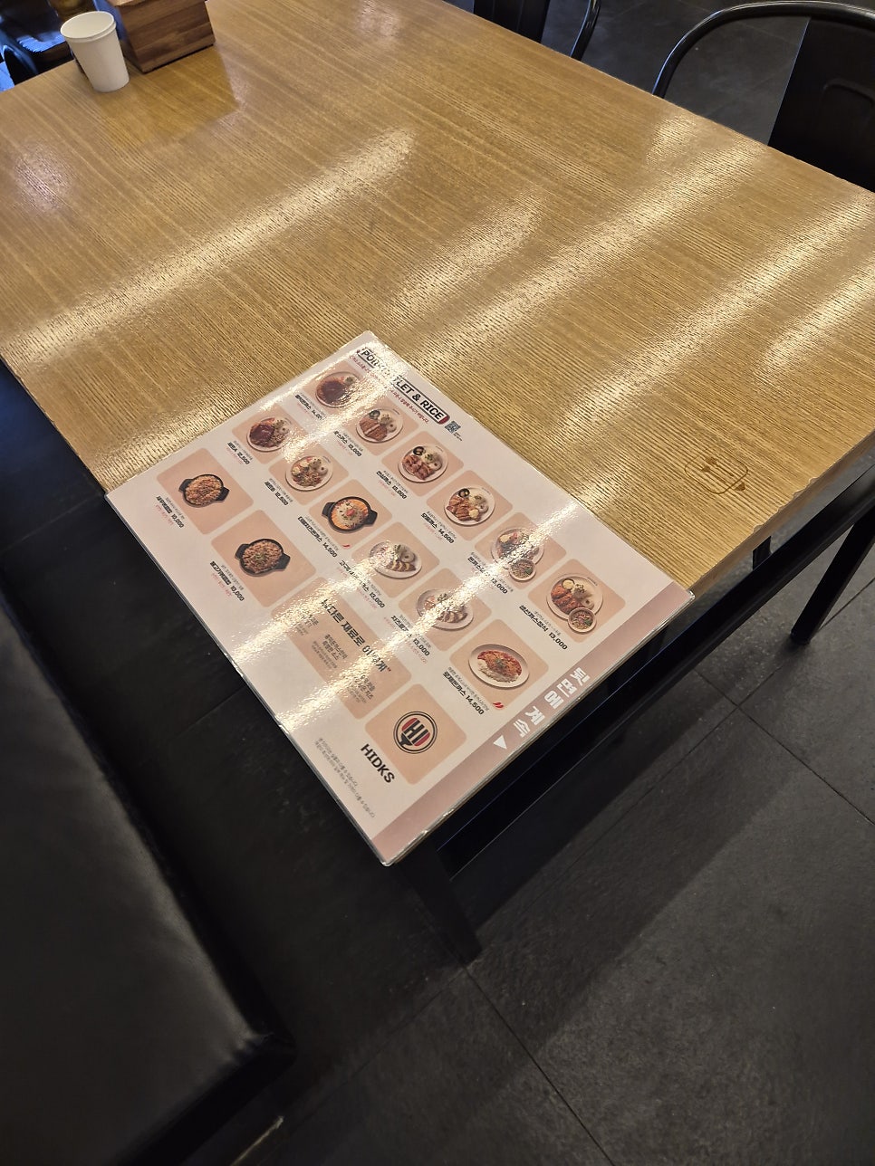 홍익돈까스 포항오천점 사진 4