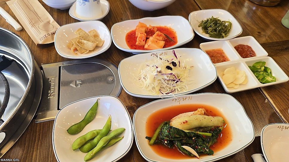 아우라지메기매운탕 연수점 사진 5