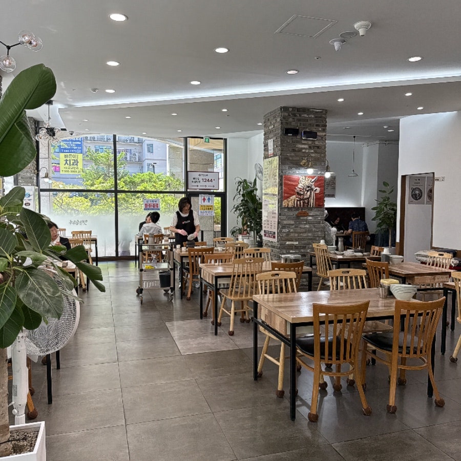맷돌순두부 대구점 사진 1