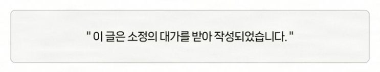  반신반의했던 보컬 수업, 실력 늘어난 감각적인 서면보컬학원 선택 기준