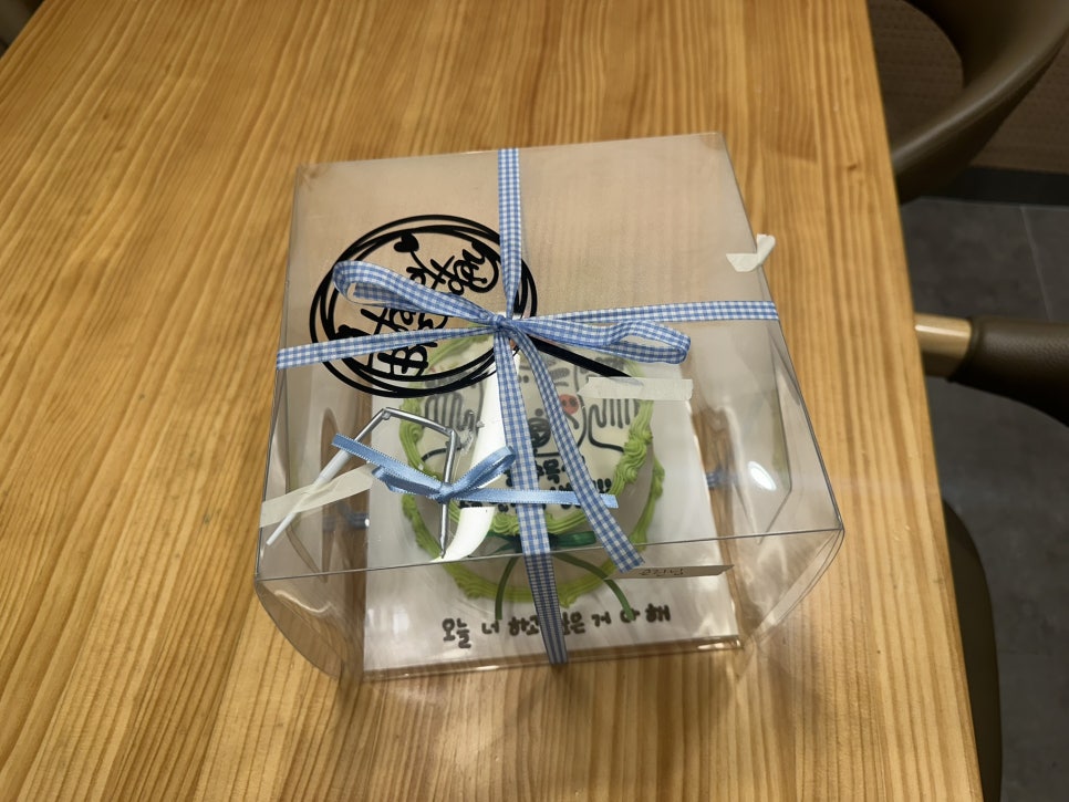 조제케키 사진 3