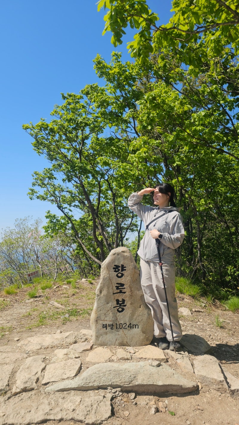 산림청 100대 명산 무주 적상산 최단코스 후기