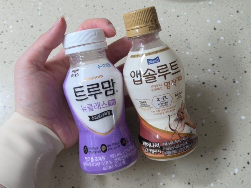 나만 액상분유 쓰나..? 유축수유 + 액상분유 현실 육아 후기｜보관·중탕·주의사항 정리