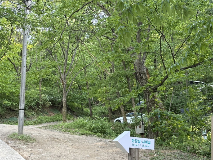 곤지암야영장 사진 5