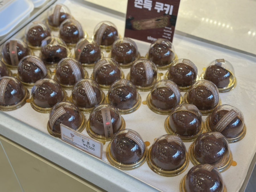 슬로우브레드 관평점 사진 4