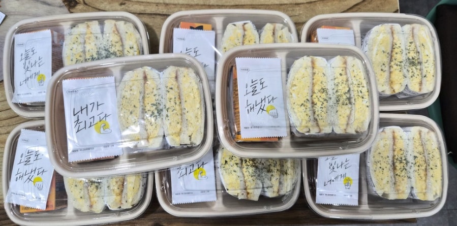 너랑나랑 사진 3