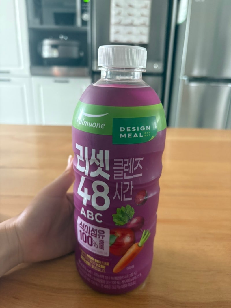 단기 관리가 필요할 때? 풀무원 리셋클렌즈 48시간 ABC주스로 공복 클렌즈 시작하기