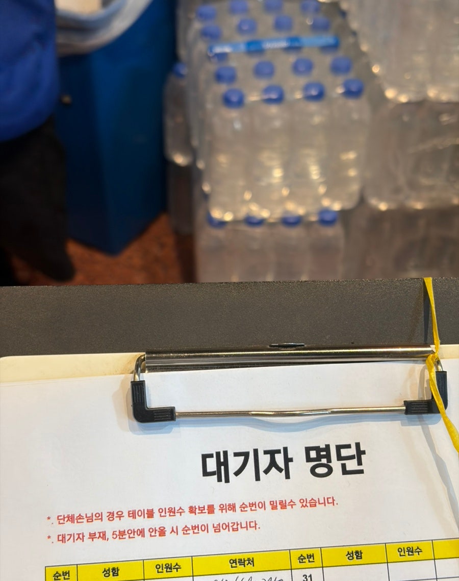 꾸석지돌판한우 대구월성점 사진 2