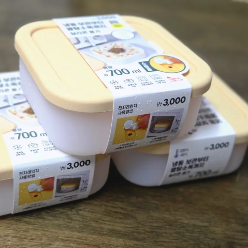 양배추가 2주 넘게 싱싱하다니! 다이어트 식단 밀프랩, 결국 다이소 실리콘 용기에 정착했어....