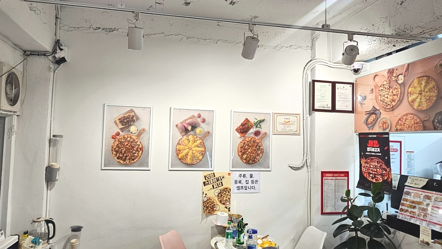 자가제빵선명희피자 원주봉산점 사진 4