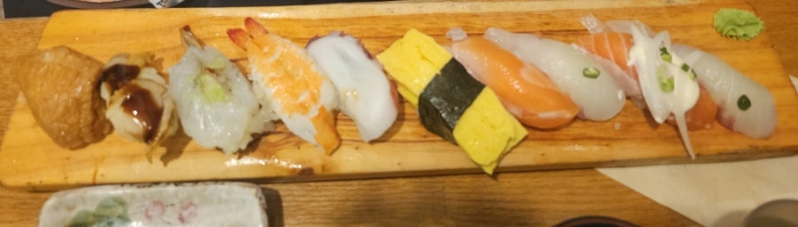 스시긴 사진 5