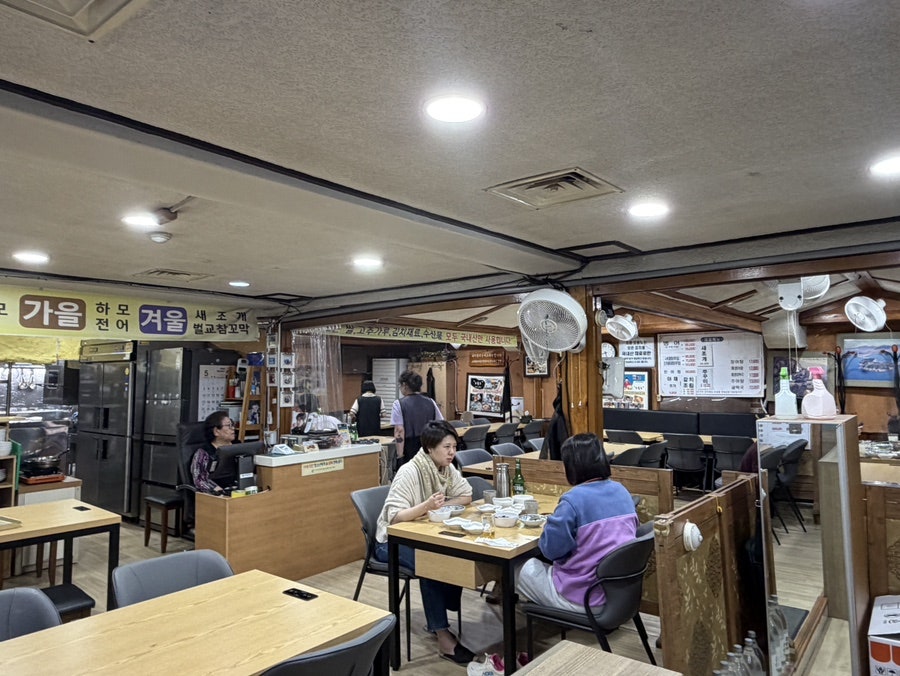 여수오동도 사진 6