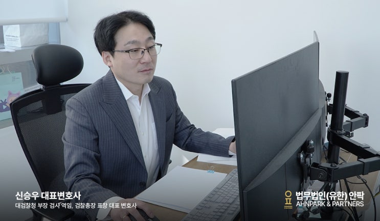  수원성전문변호사, 성매매 경찰 조사받기 전 알고 가셔야 합니다