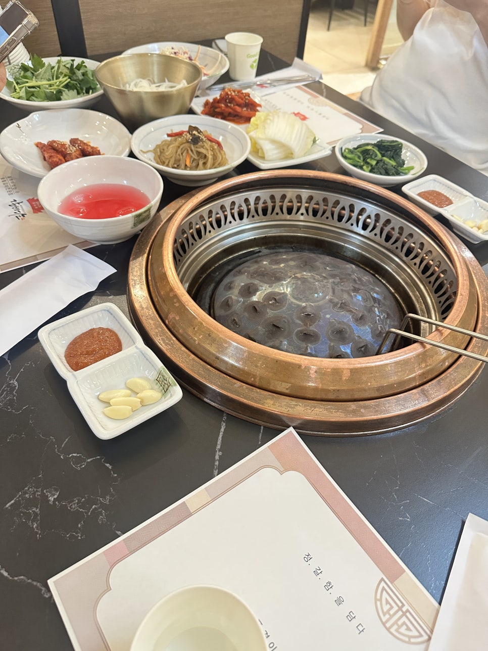 갈비담 소사점 사진 2