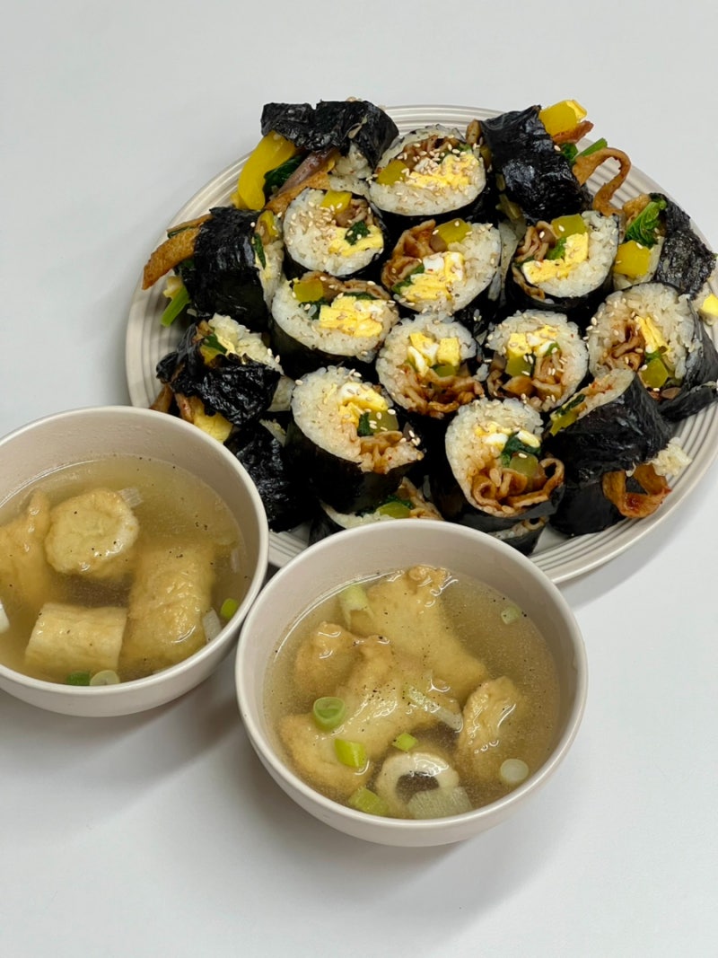 부산 효성어묵 추천ㅣ쫄깃한 부산오뎅 매콤어묵김밥 오뎅탕 레시피